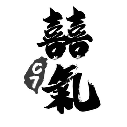 C7 trademark