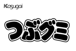 KASUGAI TSUBU GUMI trademark