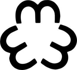 3 3 3 trademark