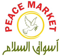 PEACE MARKET trademark