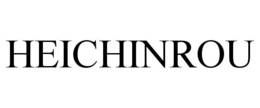 HEICHINROU trademark
