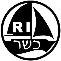 RI trademark