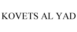 KOVETS AL YAD trademark