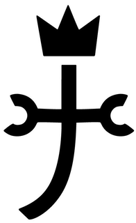 T trademark