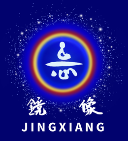 JINGXIANG trademark