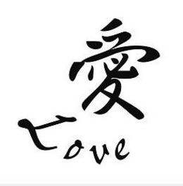 LOVE trademark