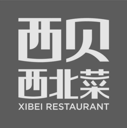 XI BEI XI BEI CAI XIBEI RESTAURANT trademark