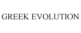 GREEK EVOLUTION trademark
