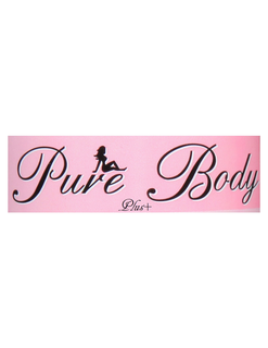 PURE BODY PLUS + trademark