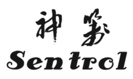 SENTROL trademark