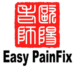 EASY PAINFIX trademark