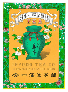 TEA IPPODO TEA CO. TERAMACHI-NIJO KYOTOJAPAN trademark