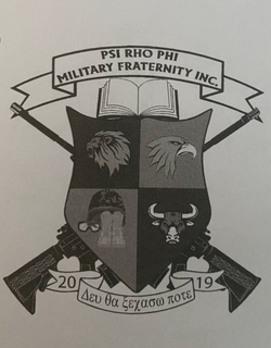 20 19 trademark