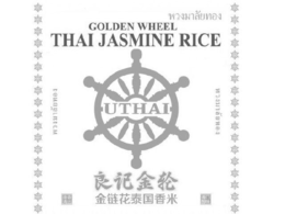 GOLDEN WHEEL THAI JASMINE RICE UTHAI trademark