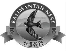 KALIMANTAN NEST YAN WO trademark