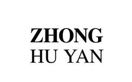 ZHONG HU YAN trademark