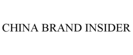CHINA BRAND INSIDER trademark