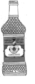 TOUKING OF ARAK ARAK TOUMA R.T. MA & FRERES trademark