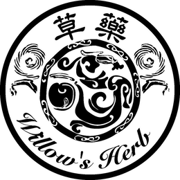 WILLOW'S HERB trademark