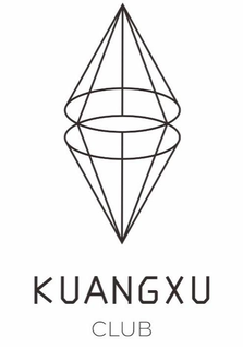 KUANGXU CLUB trademark
