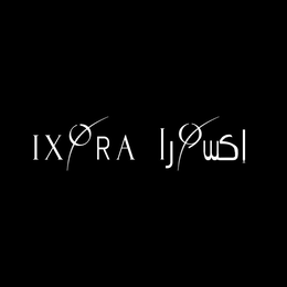 IXORA trademark