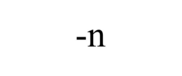 -N trademark