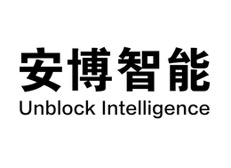 UNBLOCK INTELLIGENCE trademark