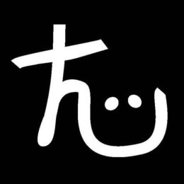 TH trademark