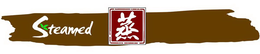 STEAMED trademark