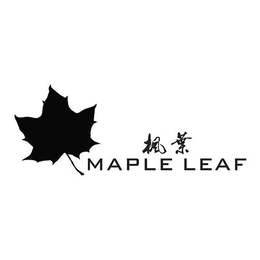 MAPLE LEAF trademark