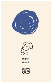 MACHI MACHI trademark