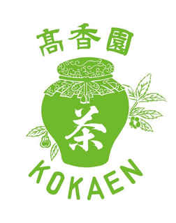 KOKAEN trademark