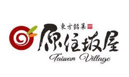 TAIWAN VILLAGE trademark