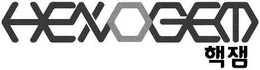HEXGEM trademark