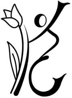 K C trademark