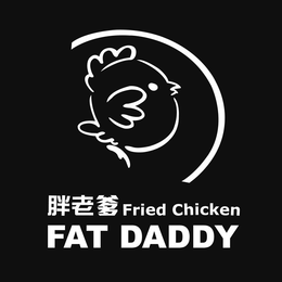 FRIED CHICKEN FAT DADDY trademark