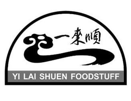 YI LAI SHUEN FOODSTUFF trademark
