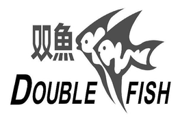 DOUBLE FISH trademark