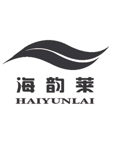 HAI YUN LAI trademark