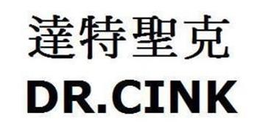 DR.CINK trademark