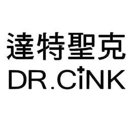 DR.CINK trademark