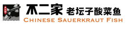 CHINESE SAUERKRAUT FISH trademark