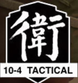 10-4 TACTICAL trademark