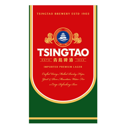 TSINGTAO ESTD 1903 TSINGTAO BREWERY ESTD 1903 IMPORTED PREMIUM LAGER CRAFTED USING MALTED BARLEY, HOPS, YEAST & PURE MOUNTAIN WATER FOR A CRISP REFRESHING BEER trademark