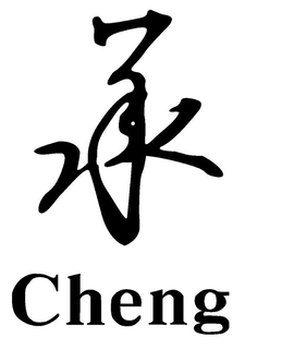 CHENG trademark