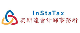 INSTATAX trademark