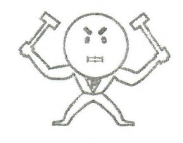 P trademark