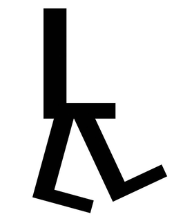 L L L trademark