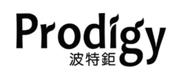 PRODIGY trademark