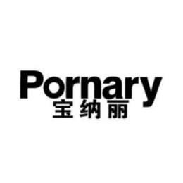 PORNARY trademark